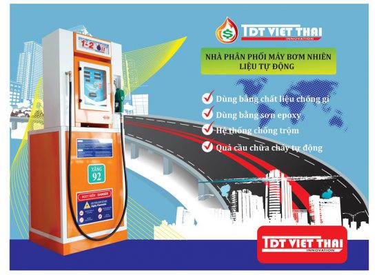 Lịch sử phát triển mô hình trạm xăng tự động